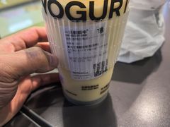 -一只酸奶牛(海珠店)