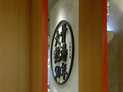 -味千拉面(煌华新纪元购物广场店)