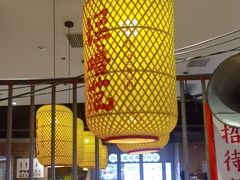 -怪噜范·老贵阳街头名小吃(汇金星力城店)
