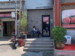 -静一餐厅·湖北菜(前门创始店)
