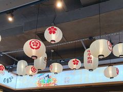 -三禾寿司(君尚店)