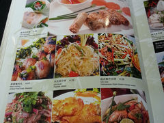 菜单-大头虾越式风味餐厅(光明广场店)
