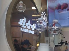 门面-娃哈哈·奶茶(武林店)