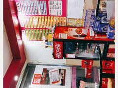 -卓粤拉肠(红庙店)