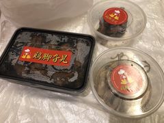 -鸡脚旮旯平江路店