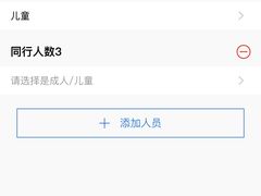 -光明牧业有限公司金山种奶牛场