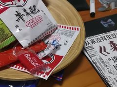 -戏精管理局·剧本杀·桌游·血染钟楼