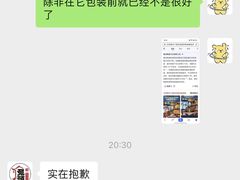 -帅府街兔头(大同古城店)