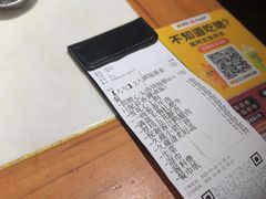 -久藏·横膈膜烧肉·酒场(江汉路店)