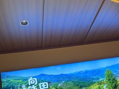 -杨厨的田园饭店(长城路店)