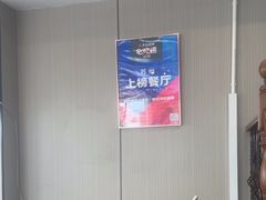 -蟹天蟹地农家菜·阳澄湖大闸蟹(浅水湾店)