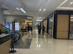 -红星美凯龙北京至尊MALL(东四环中路店)