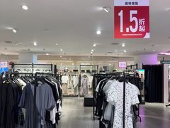 -优客城市奥莱