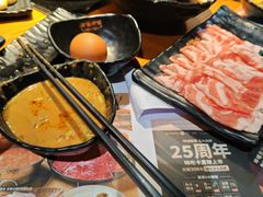 -呷哺呷哺(星光天地店)
