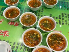 -令氏家外家周秦食府(高新店)