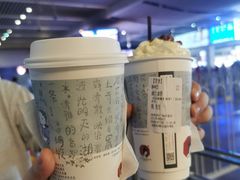 -茶颜悦色(高铁南站店)