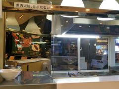 -金乐活美食(中街店)