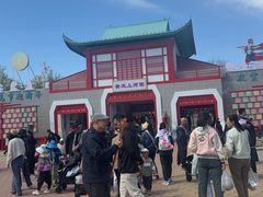-青龙湖公园
