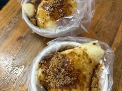 -共和老洪豆花草粿水粿