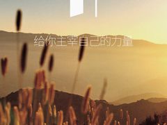 -海底捞火锅(振华商厦店)