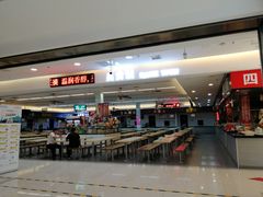 -闽龙广场
