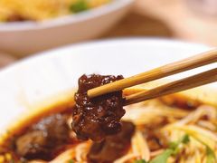 牛肉-好這口重庆小面(总店)