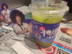 -敏华冰厅(平安金融中心店)