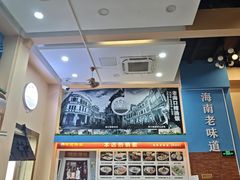 -陈记汤饭(水巷口店)