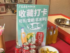 -厂花素芬九宫格火锅(益州大道店)