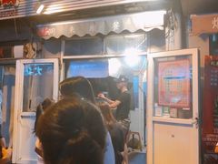 门面-同来顺烧烤餐厅(哈尔滨道店)