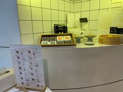 -阮大兴糕团(滨江宝龙店)