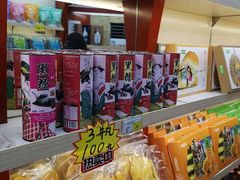 -黄胜记肉干(思明店)