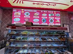 -集草轩·重庆麻辣烤鱼(西湖道店)