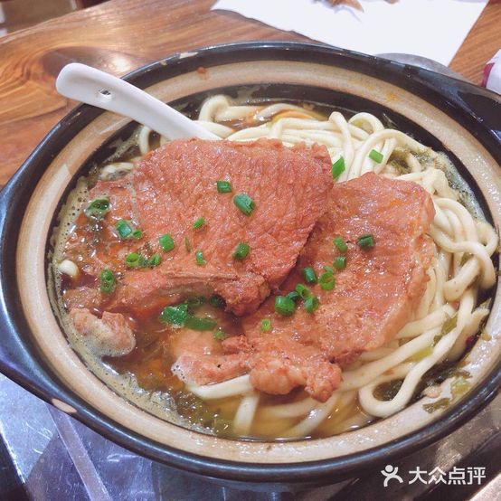张大师砂锅拉面