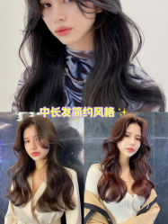 -杜卡诗salon