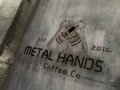 -METAL HANDS(五道营店)