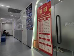 -幻码星球人工智能教育(钱江校区)