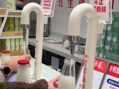 -红星前进面包牛奶公司(君太店)