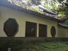 -复旦大学附属华山医院(总院)