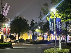 -杭州电子科技大学(下沙校区)