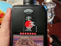 -滨河味道(南内环店)