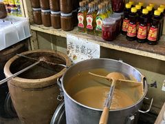 -赵府街副食店