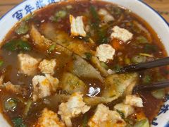 -清真马杰山牛肉汤馆