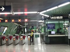 -蒲黄榆(地铁站)