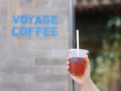 -VOYAGE COFFEE(杨梅竹店)