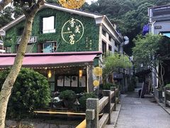 -香芙茗茶楼(梅家坞总店)