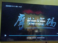 -摩斯密码·实景搜证换装沉浸密室剧本杀