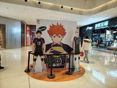 -大悦城(沈阳中街店)