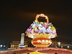 -天安门广场