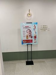 -苗方清颜·祛痘皮肤管理